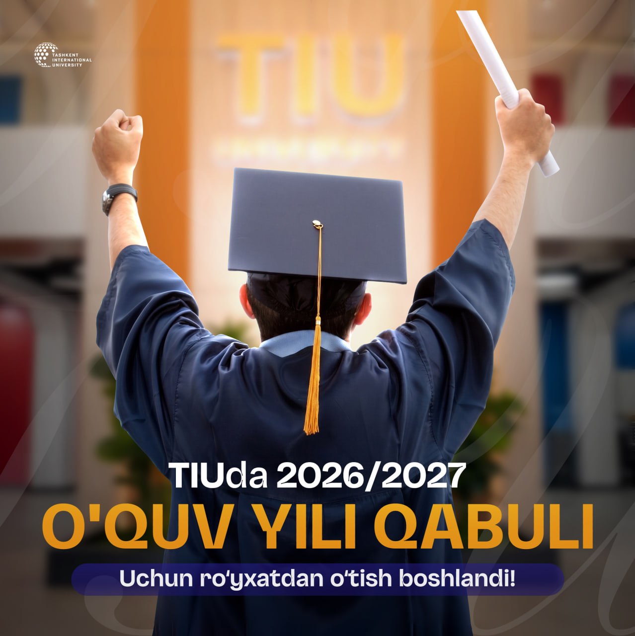 Открыт прием на 2026/2027 учебный год в Tashkent International University